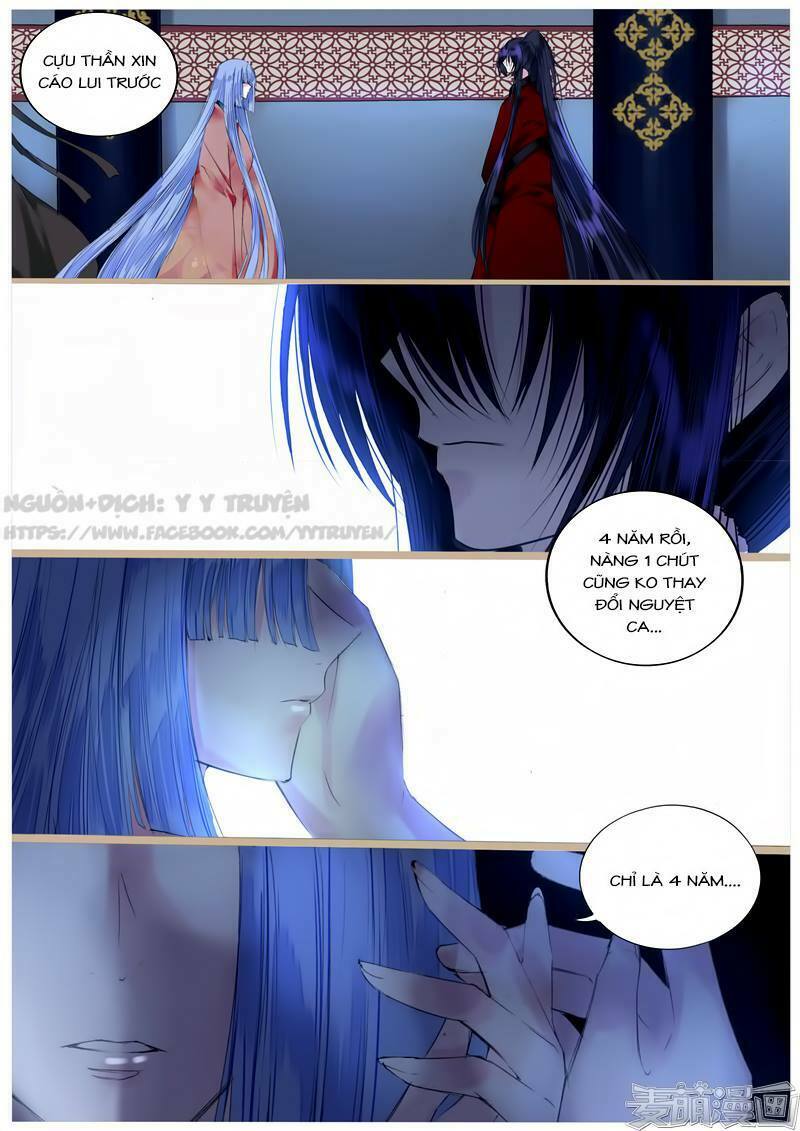 Túc Tội Chi Ca: Chapter 52