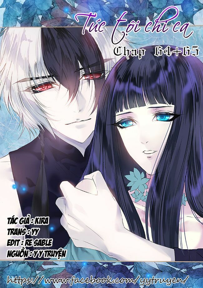 Túc Tội Chi Ca: Chapter 64
