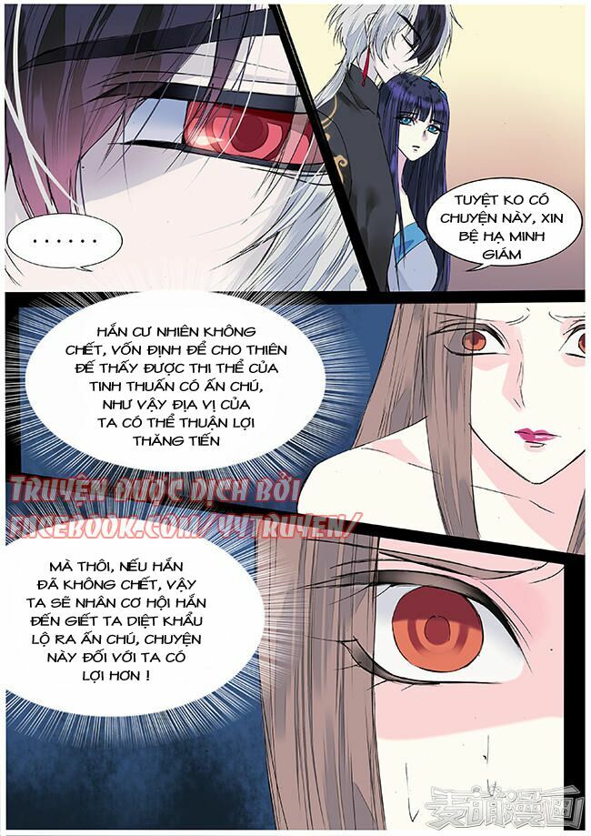 Túc Tội Chi Ca: Chapter 64