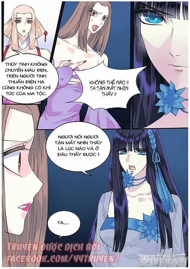 Túc Tội Chi Ca: Chapter 64
