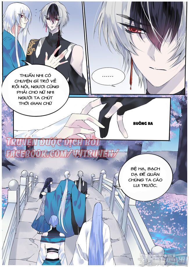 Túc Tội Chi Ca: Chapter 69