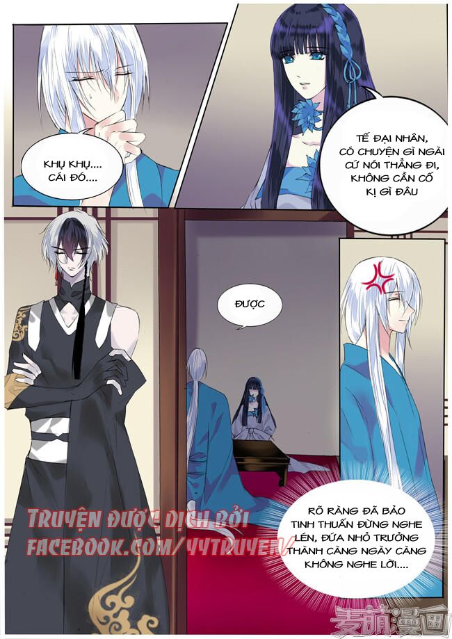 Túc Tội Chi Ca: Chapter 69