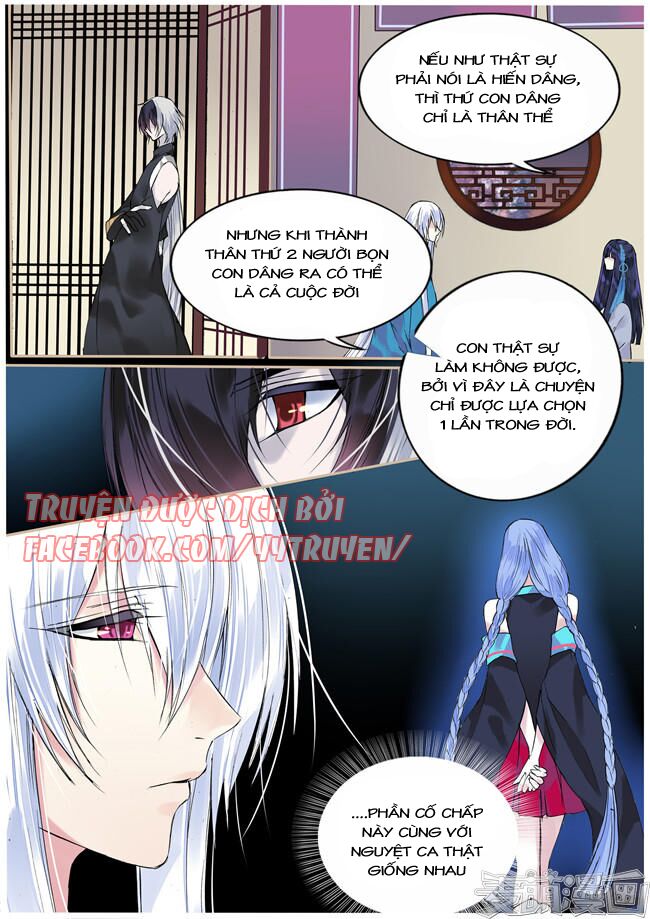 Túc Tội Chi Ca: Chapter 69