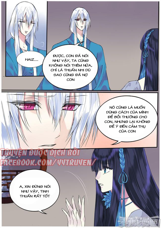 Túc Tội Chi Ca: Chapter 69