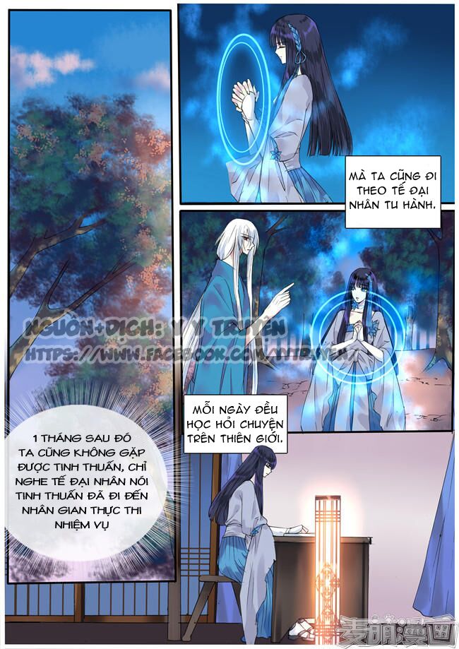 Túc Tội Chi Ca: Chapter 72