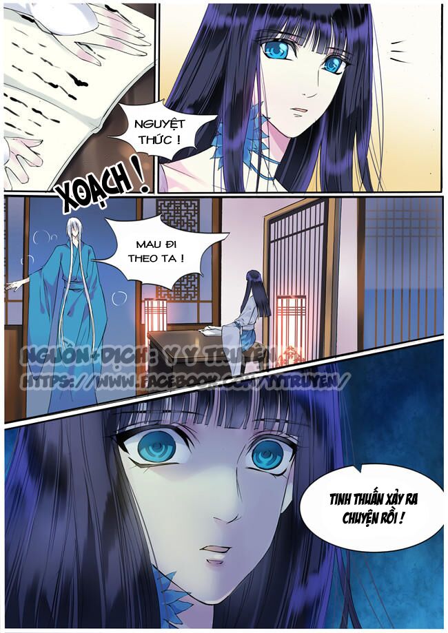 Túc Tội Chi Ca: Chapter 72