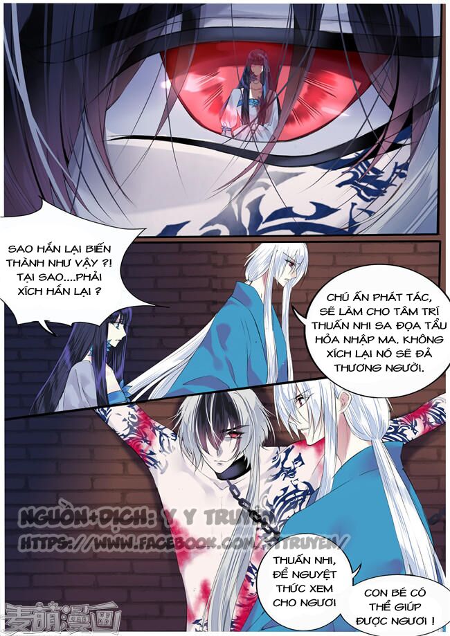 Túc Tội Chi Ca: Chapter 72