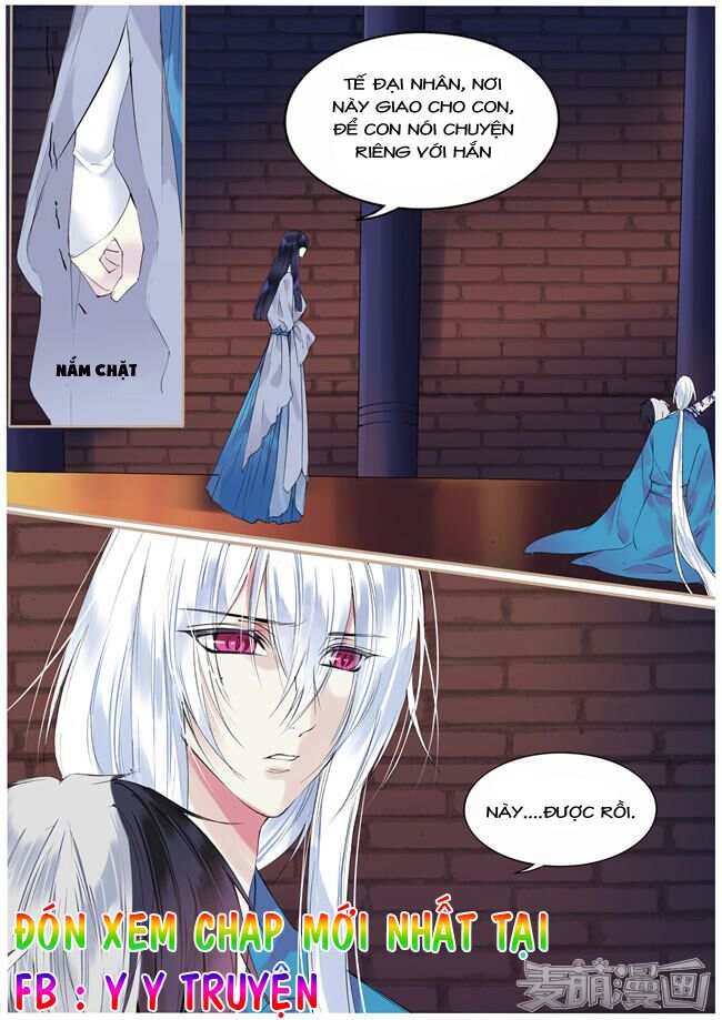 Túc Tội Chi Ca: Chapter 72