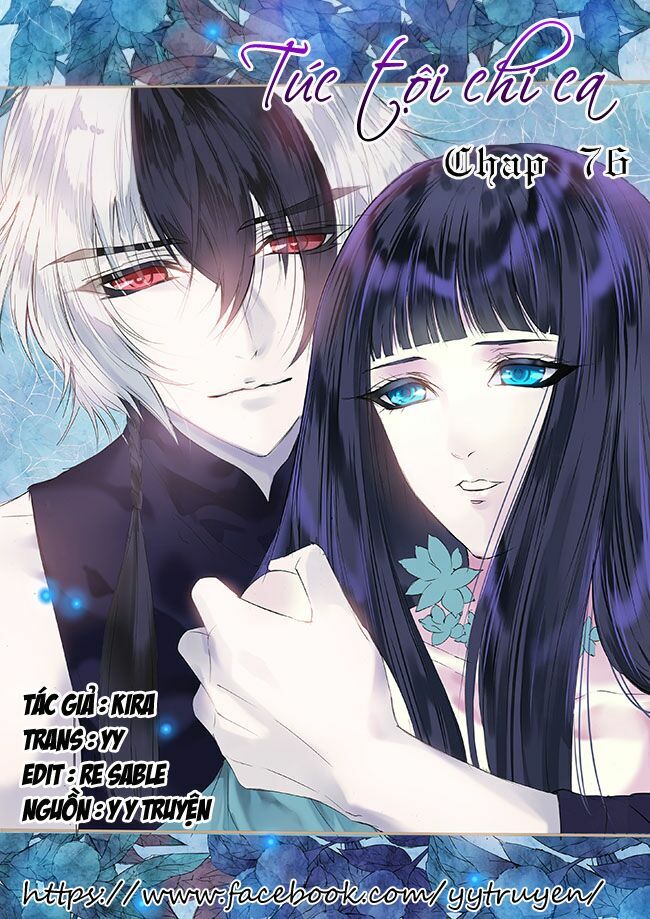 Túc Tội Chi Ca: Chapter 76
