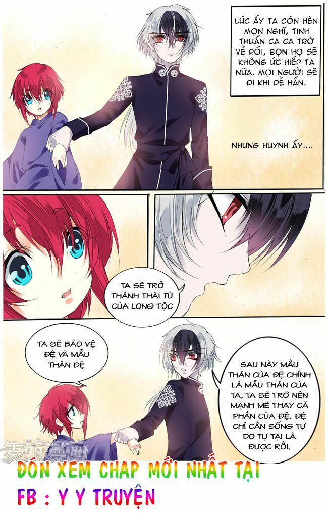 Túc Tội Chi Ca: Chapter 76