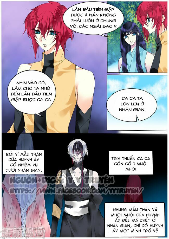 Túc Tội Chi Ca: Chapter 76
