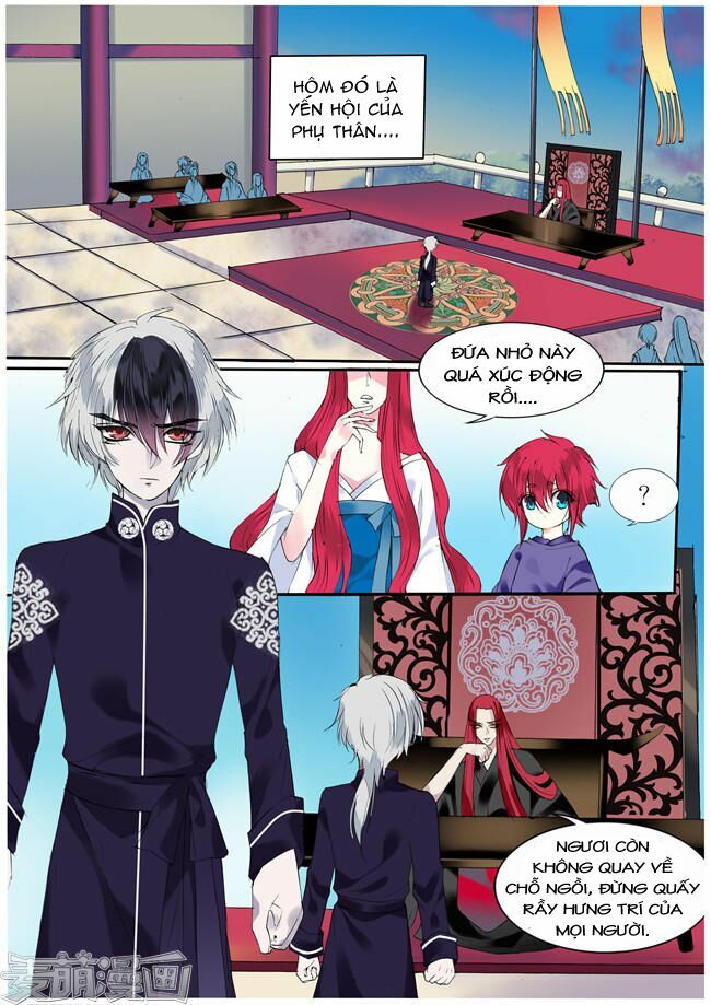 Túc Tội Chi Ca: Chapter 76