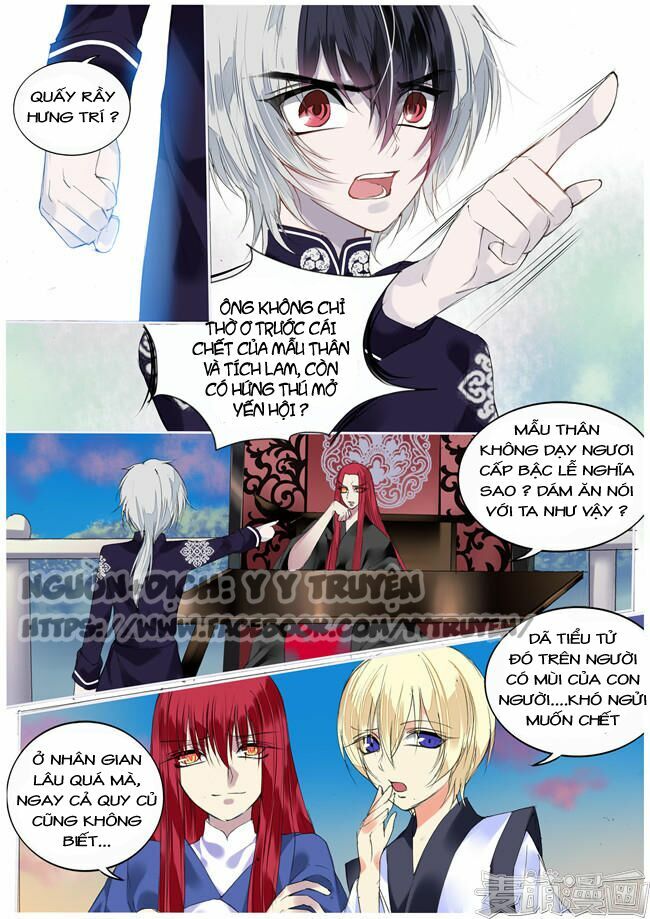 Túc Tội Chi Ca: Chapter 76