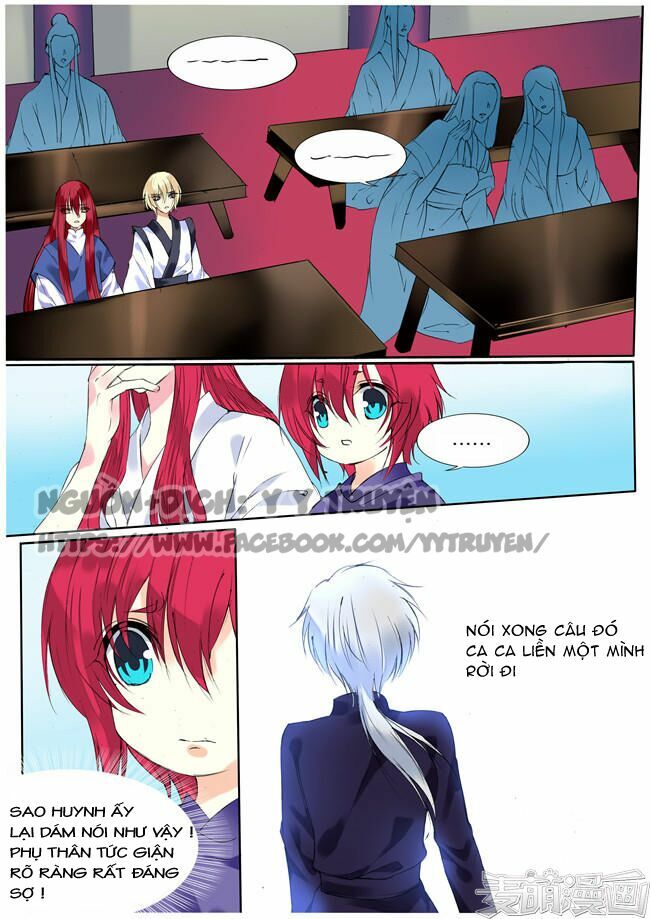 Túc Tội Chi Ca: Chapter 76