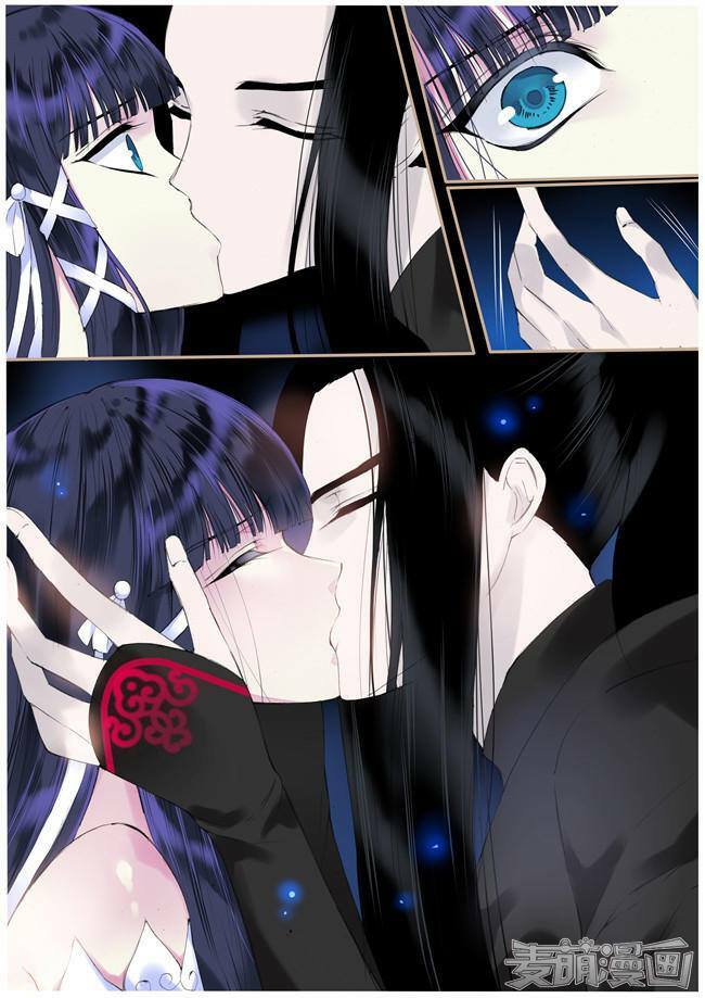Túc Tội Chi Ca: Chapter 78