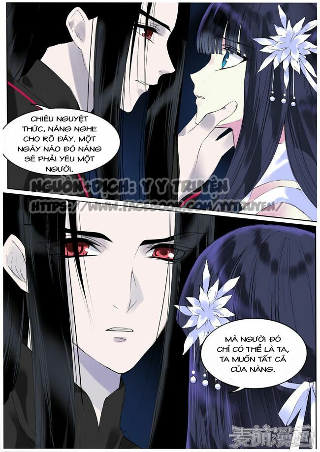 Túc Tội Chi Ca: Chapter 78