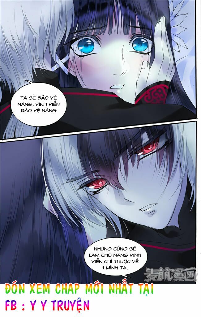 Túc Tội Chi Ca: Chapter 78
