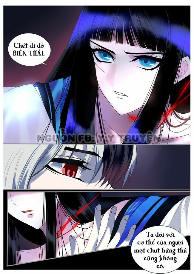 Túc Tội Chi Ca: Chapter 9