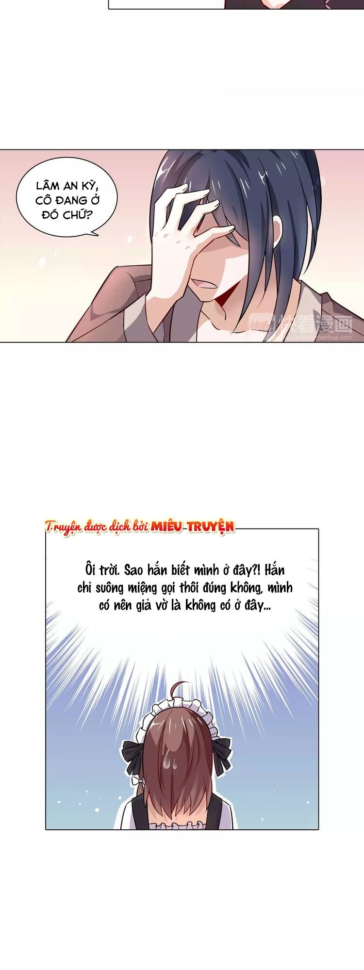 Kế sắc đào thê: Chapter 11