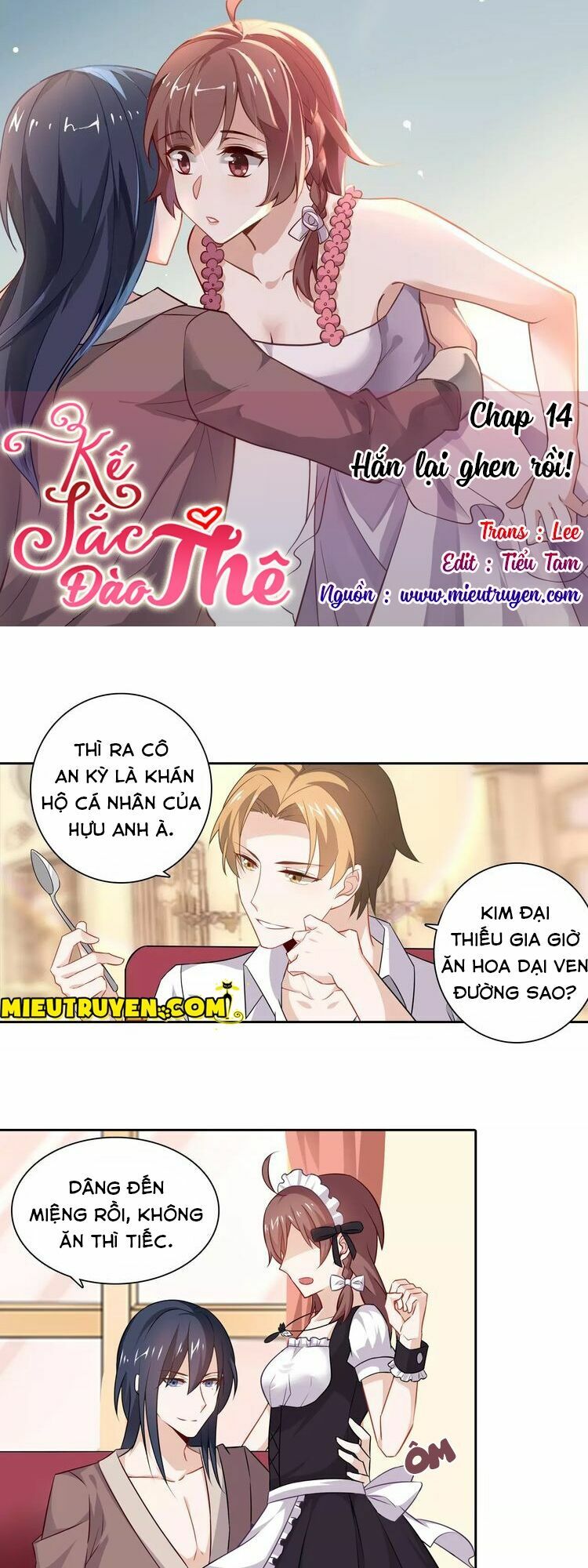 Kế sắc đào thê: Chapter 14