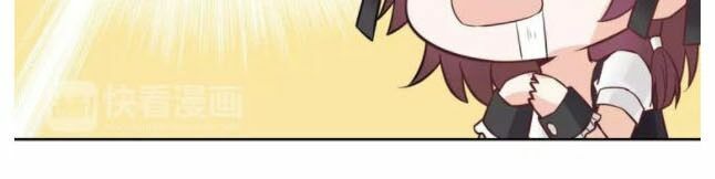 Kế sắc đào thê: Chapter 17