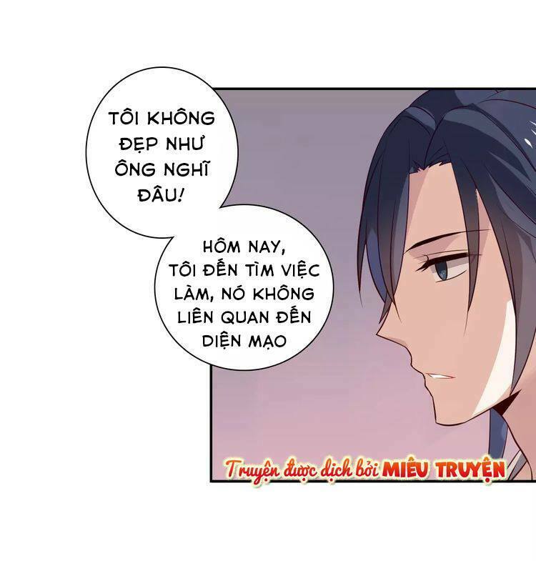 Kế sắc đào thê: Chapter 2