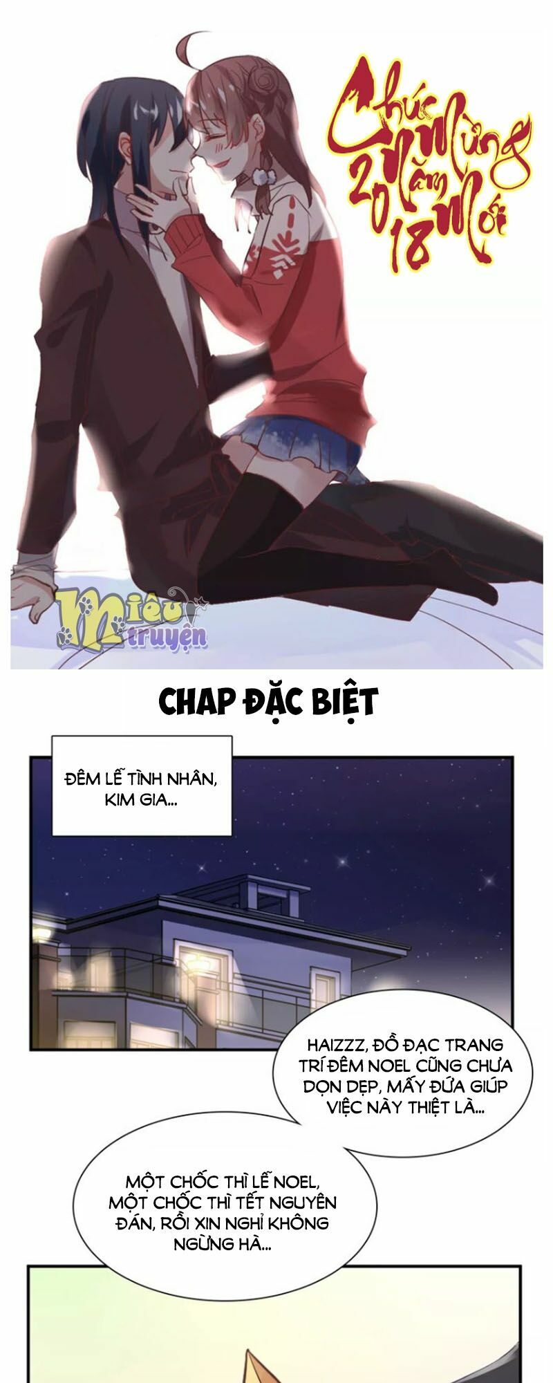 Kế sắc đào thê: Chapter 21.5