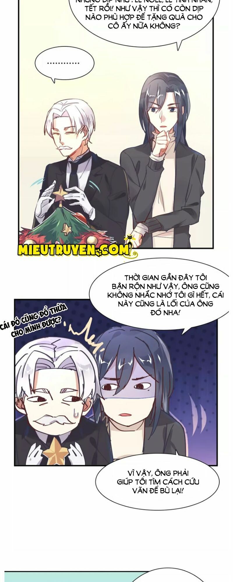 Kế sắc đào thê: Chapter 21.5