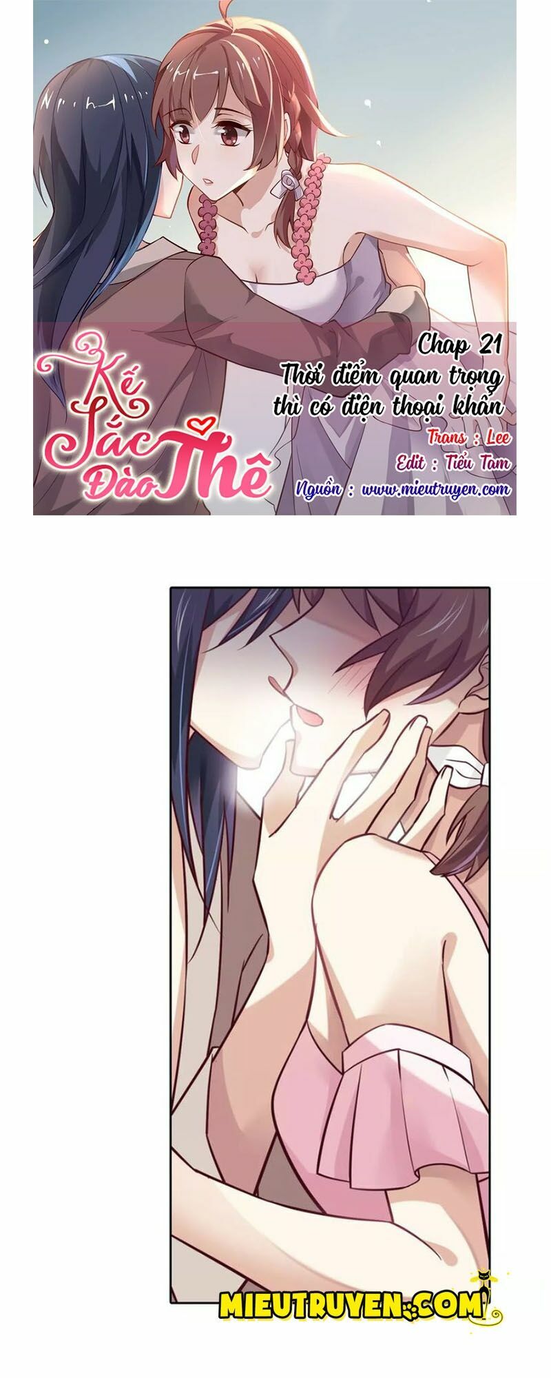 Kế sắc đào thê: Chapter 21