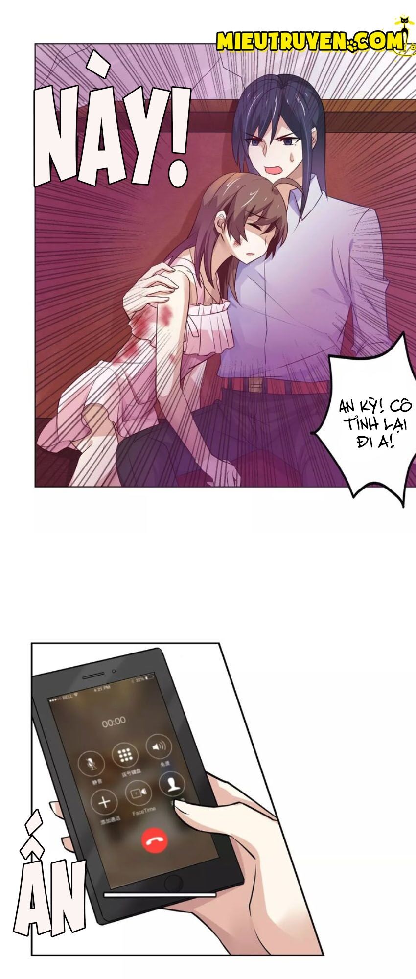 Kế sắc đào thê: Chapter 22