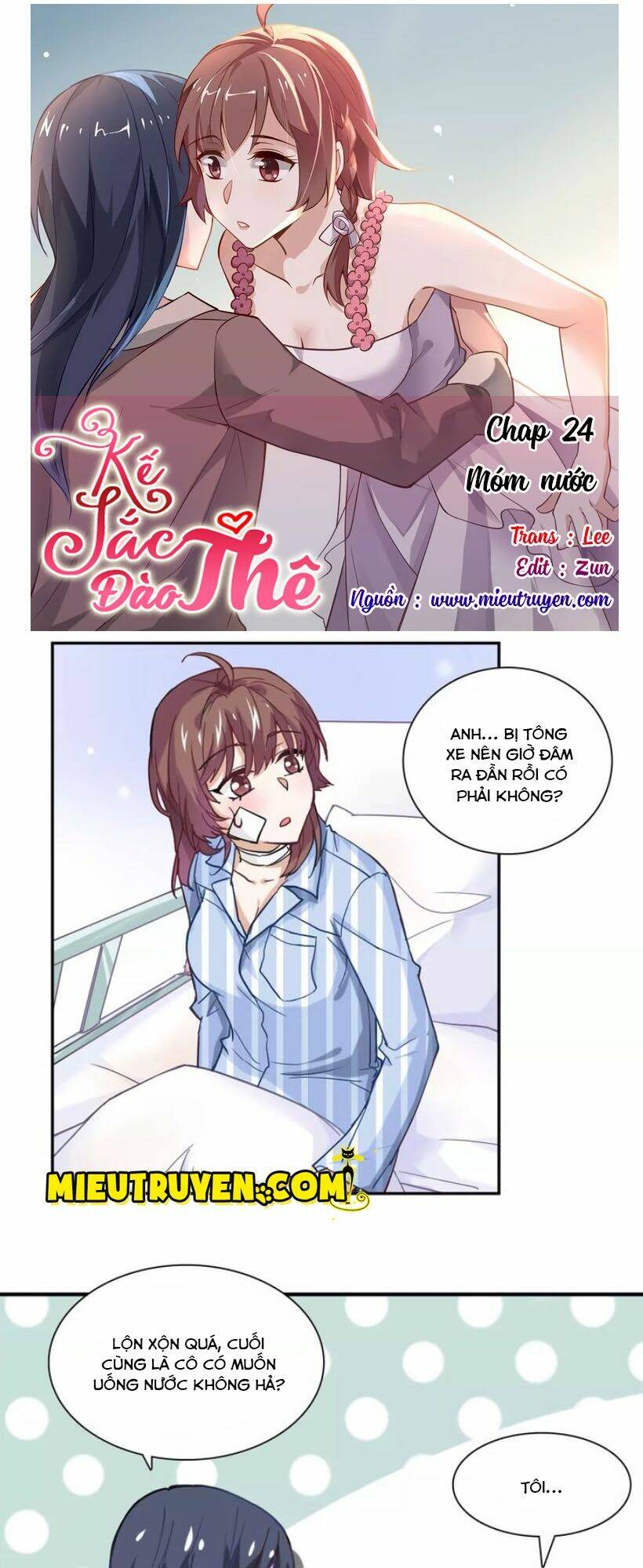 Kế sắc đào thê: Chapter 24
