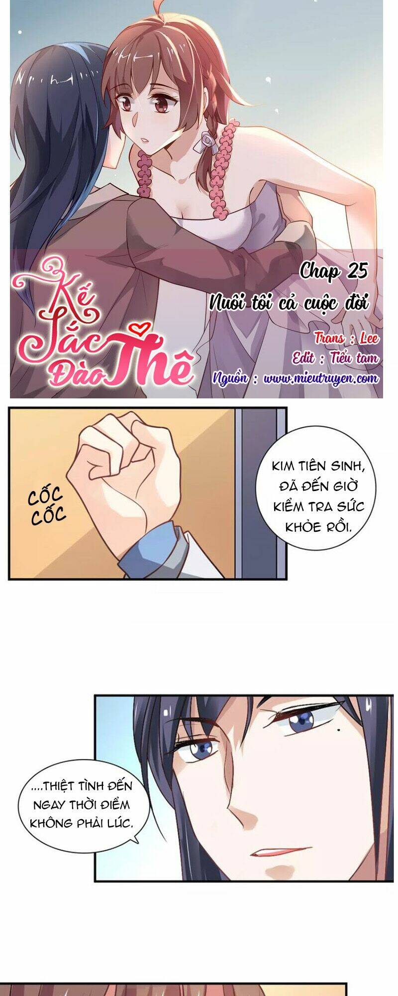 Kế sắc đào thê: Chapter 25