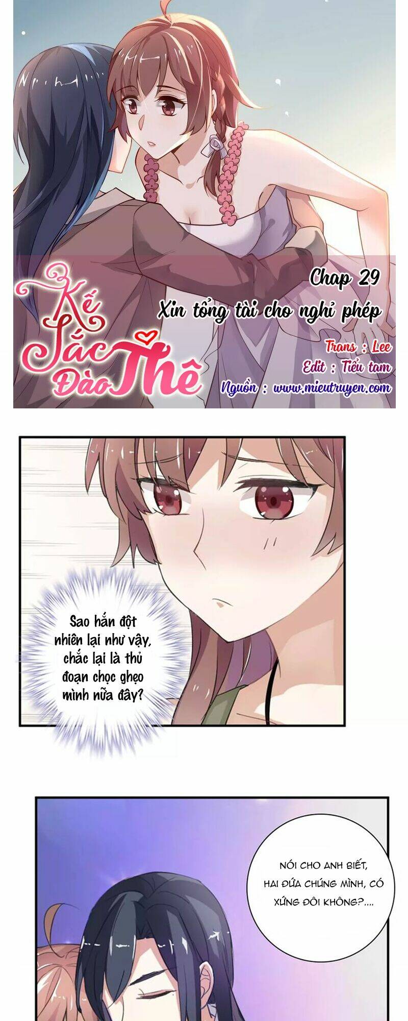 Kế sắc đào thê: Chapter 29