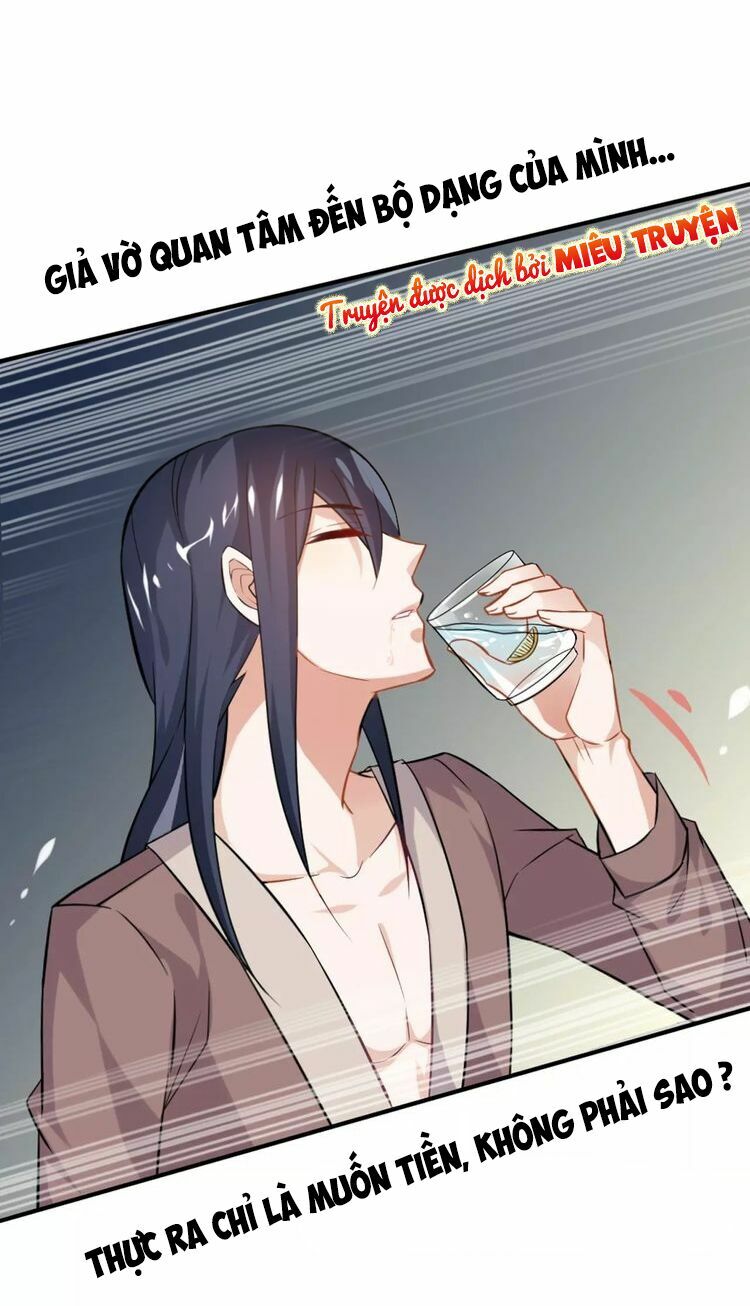 Kế sắc đào thê: Chapter 3