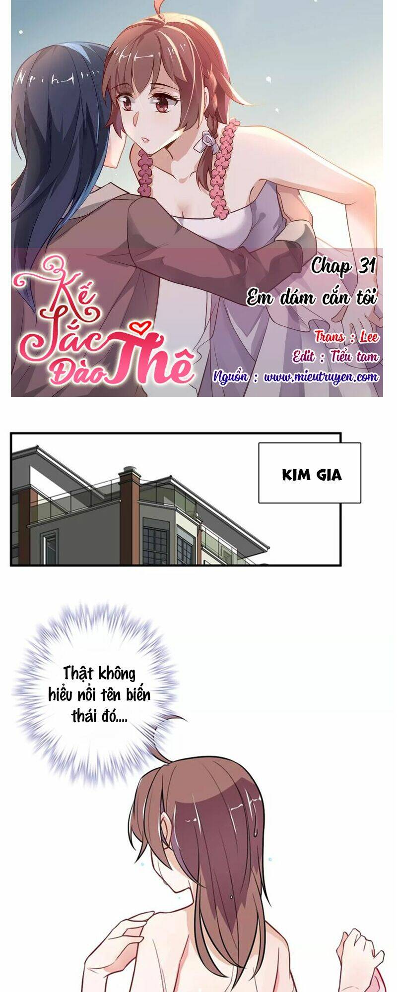 Kế sắc đào thê: Chapter 31