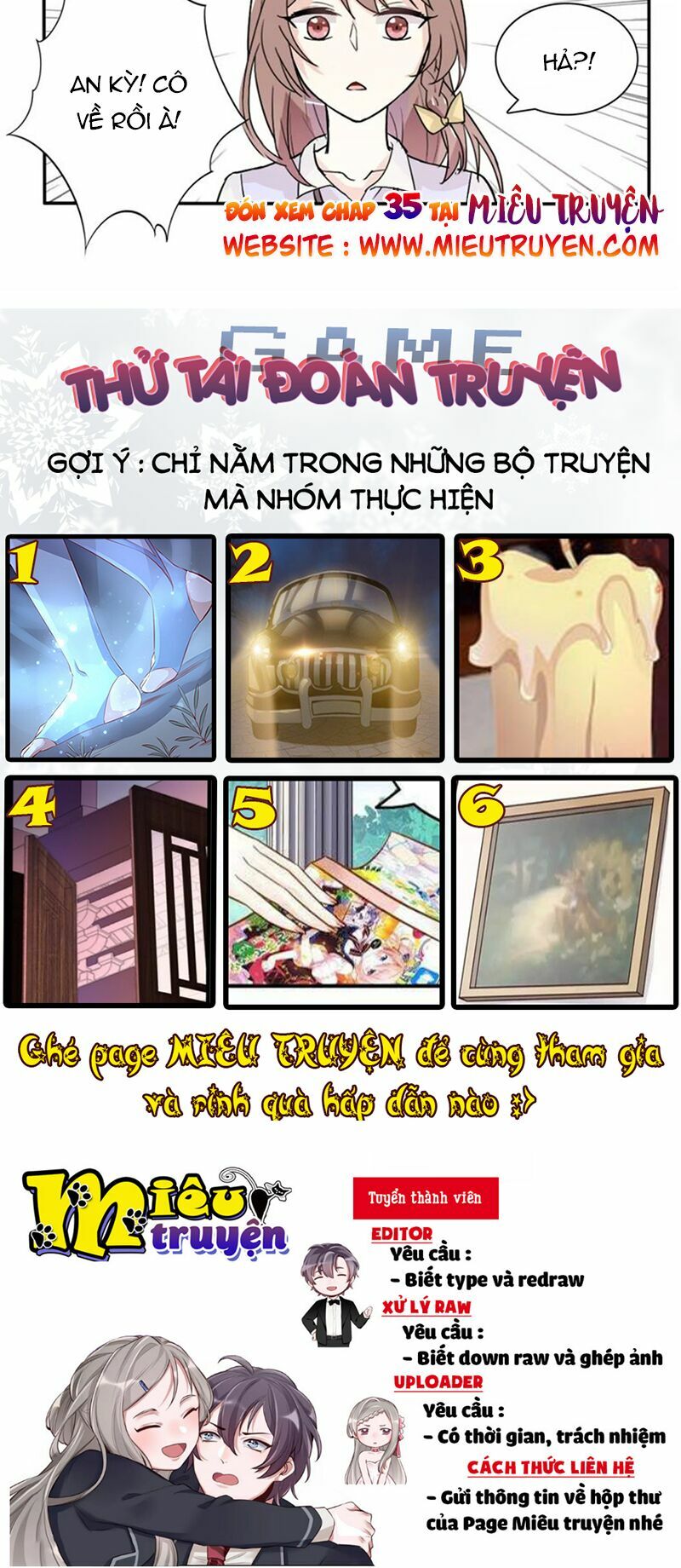 Kế sắc đào thê: Chapter 34