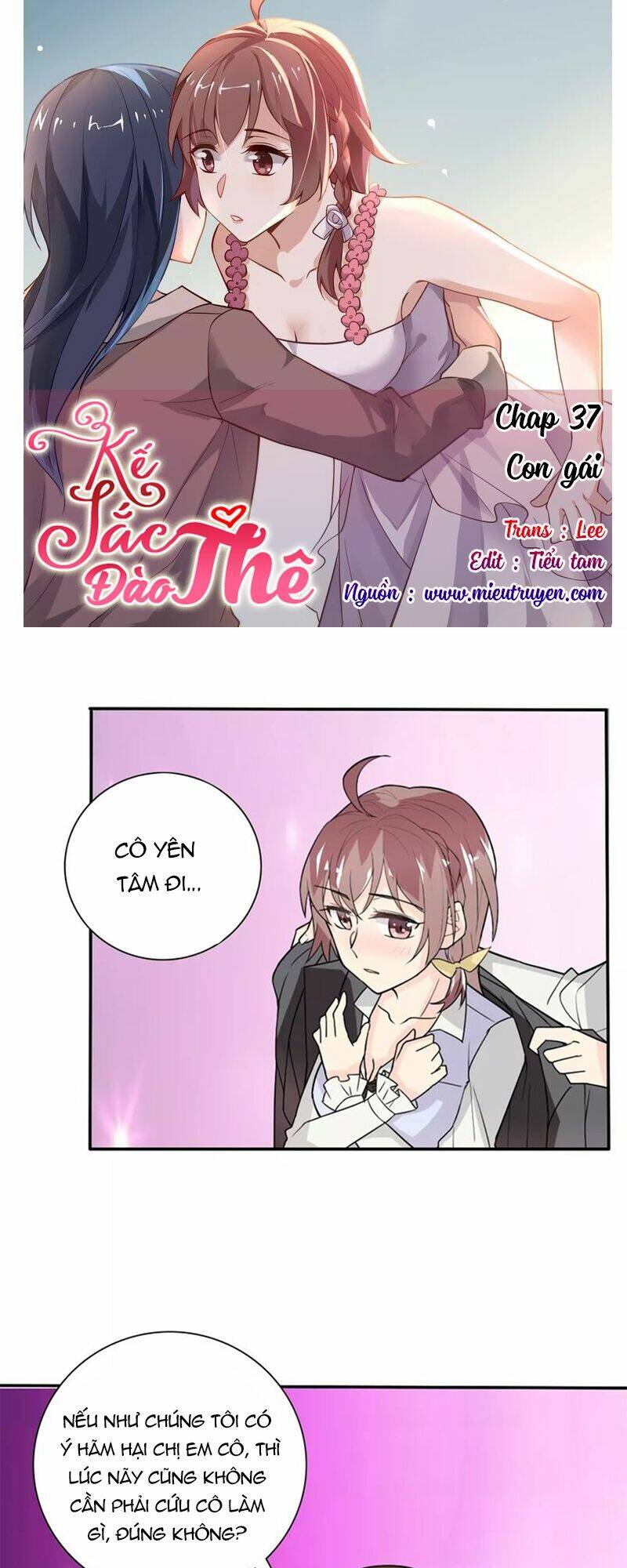 Kế sắc đào thê: Chapter 37