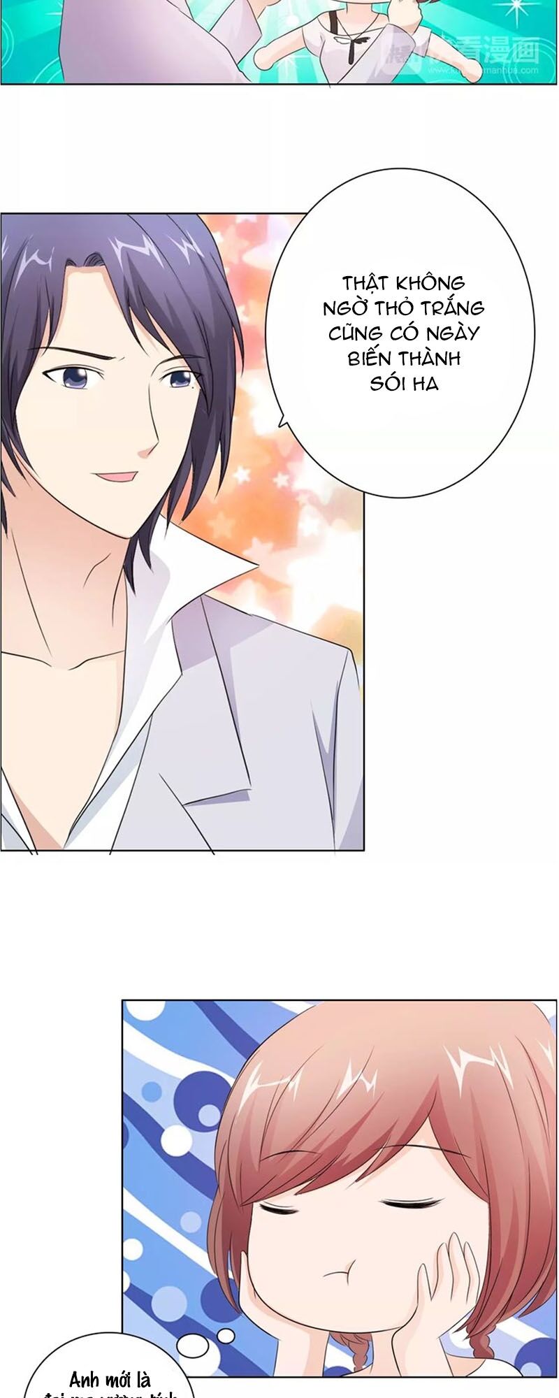 Kế sắc đào thê: Chapter 50