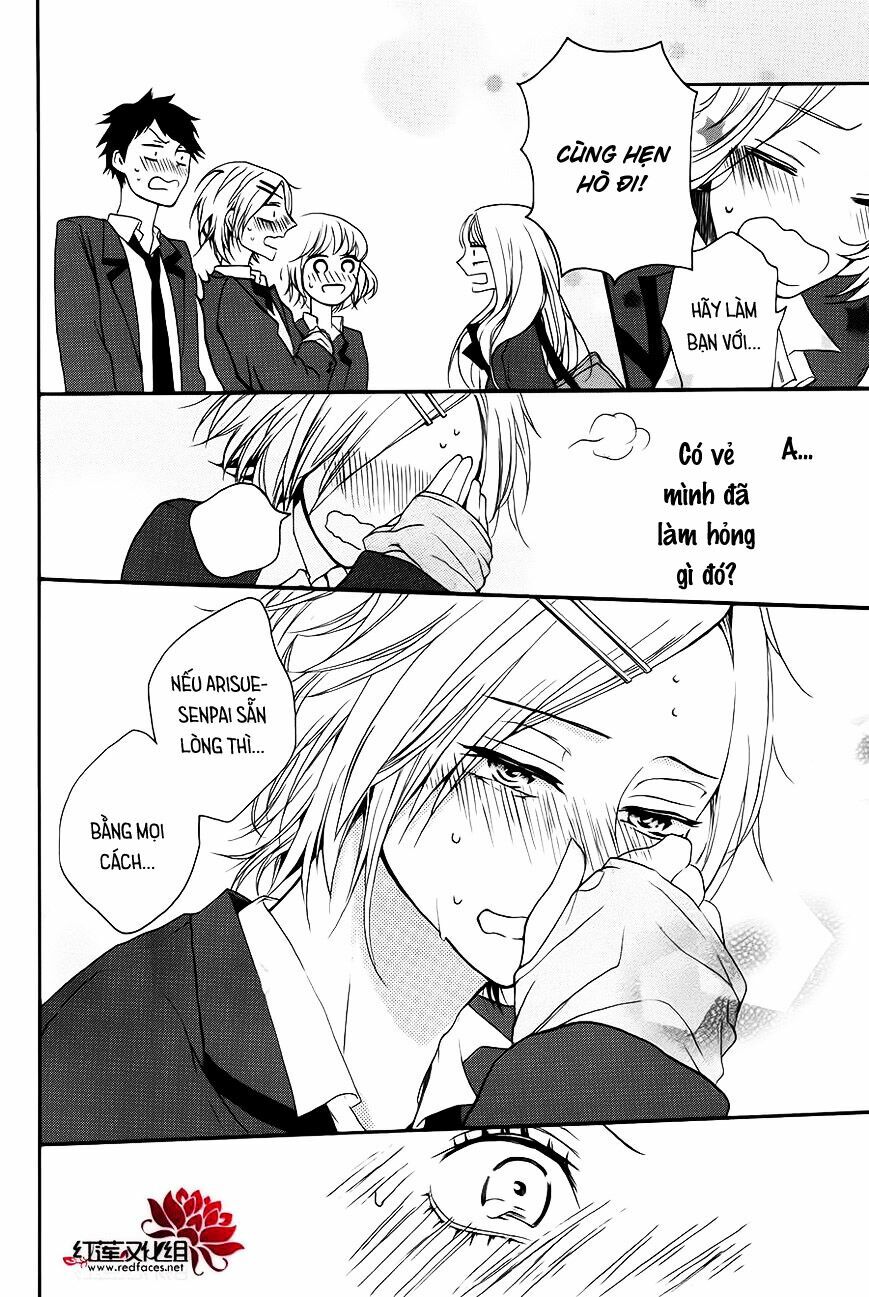 Salon Diana: Chapter 1