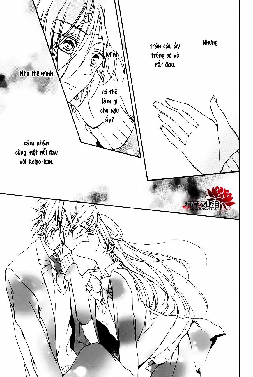 Salon Diana: Chapter 1