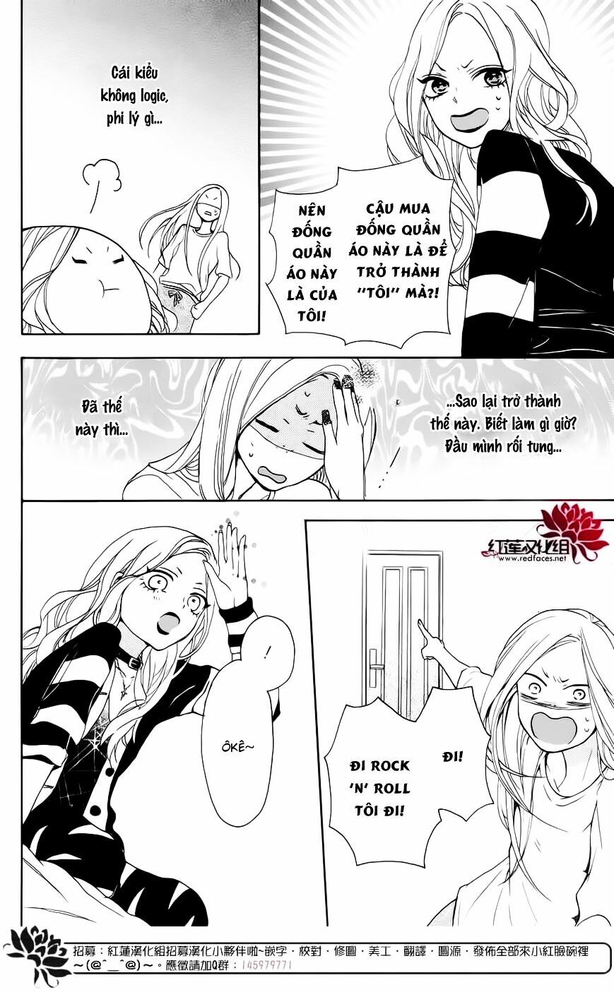 Salon Diana: Chapter 2