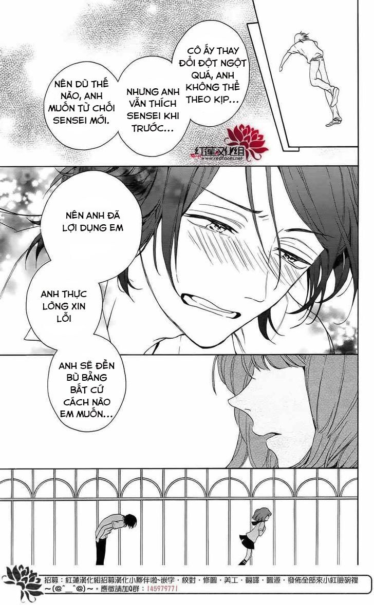 Salon Diana: Chapter 3
