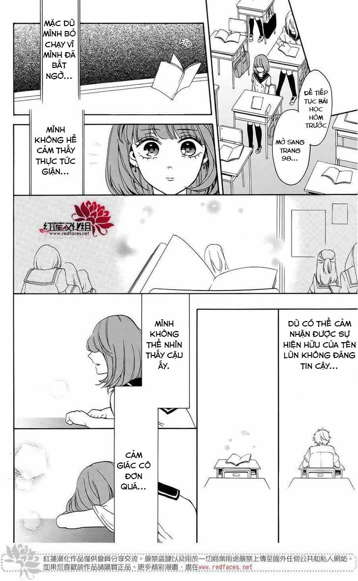 Salon Diana: Chapter 3