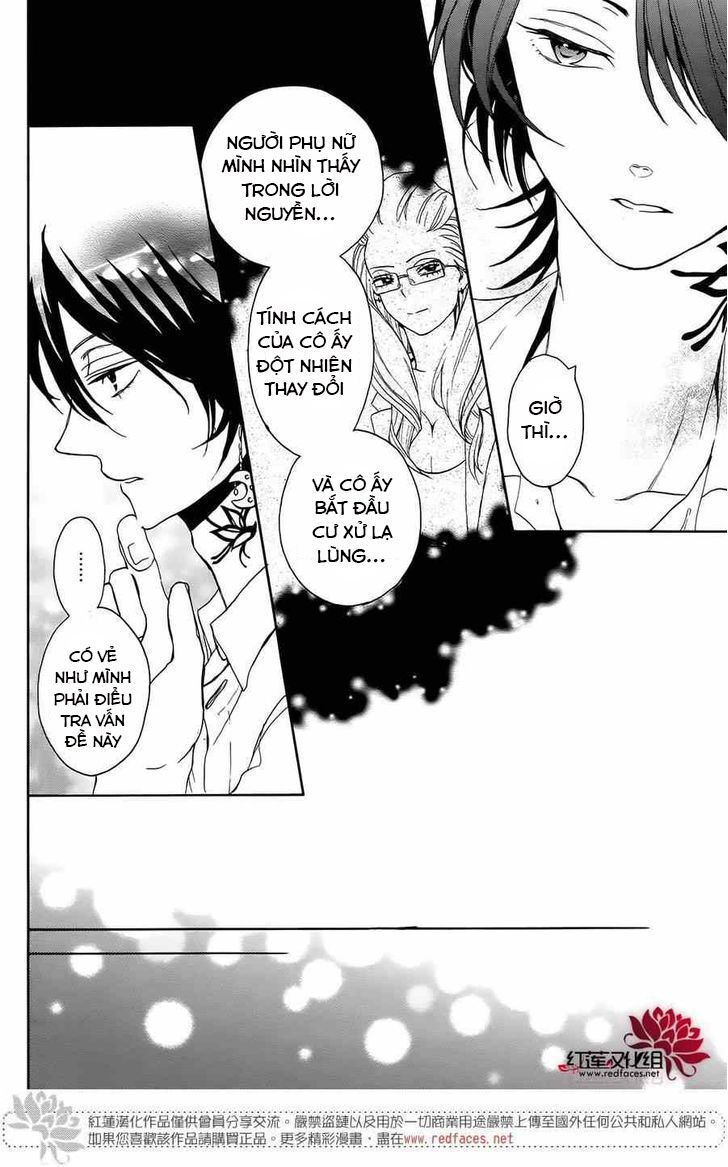 Salon Diana: Chapter 3