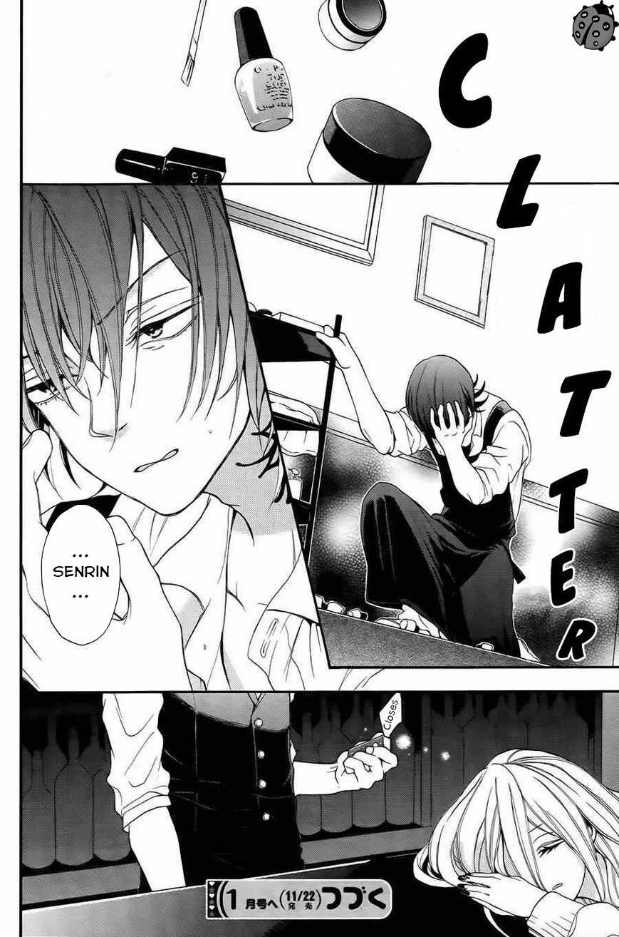 Salon Diana: Chapter 6