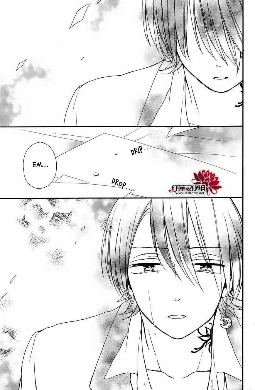 Salon Diana: Chapter 8