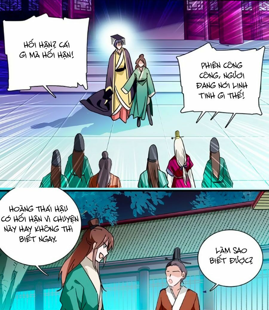 Hoàng Thượng! Hãy Sủng Ái Ta Đi!: Chapter 18