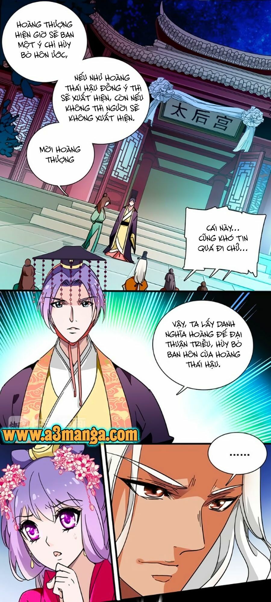 Hoàng Thượng! Hãy Sủng Ái Ta Đi!: Chapter 18