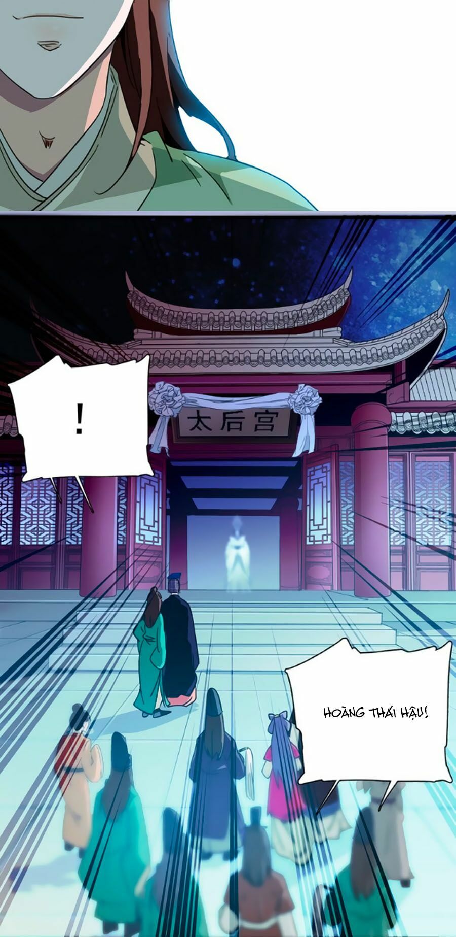 Hoàng Thượng! Hãy Sủng Ái Ta Đi!: Chapter 18