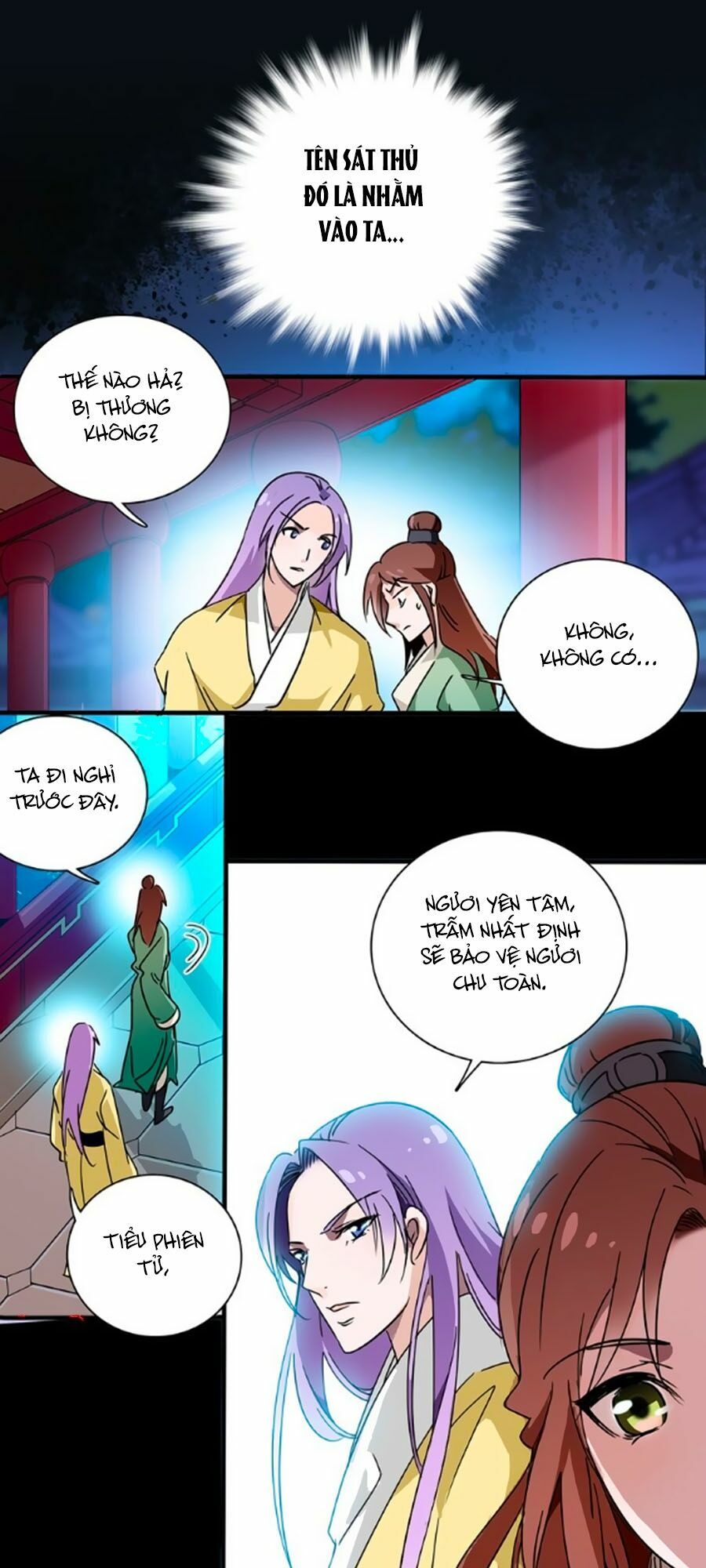 Hoàng Thượng! Hãy Sủng Ái Ta Đi!: Chapter 18